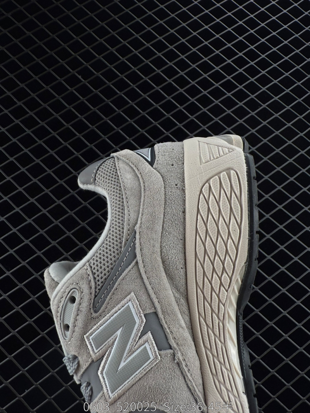 New Balance NB 2002R